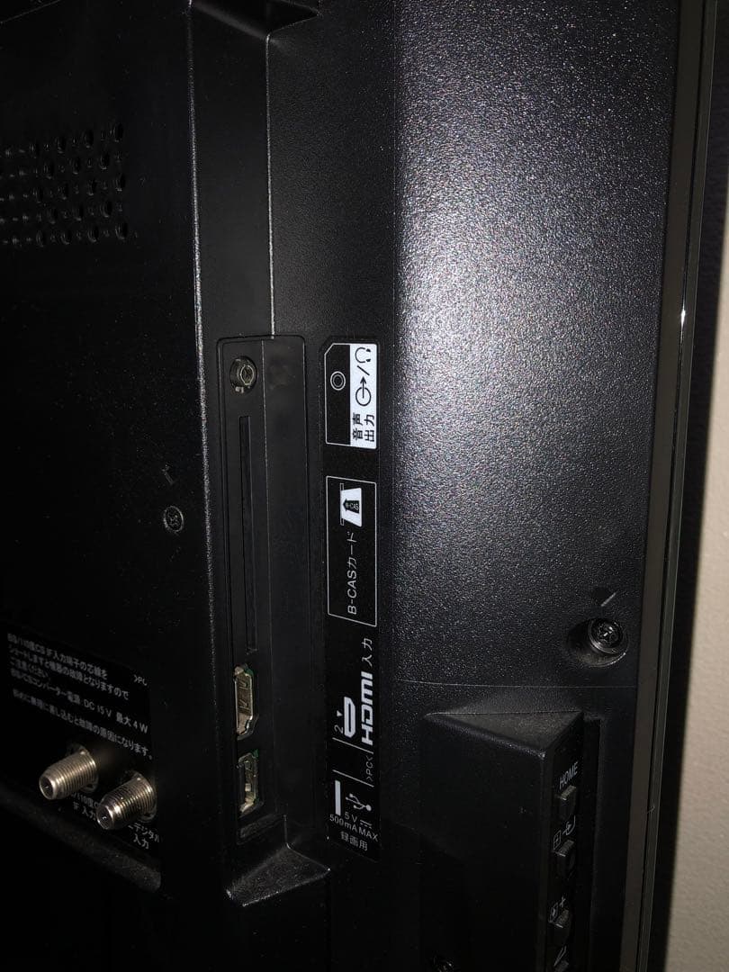 超美品 SONY BRAVIA KJ-32W730E Wifi ネット動画