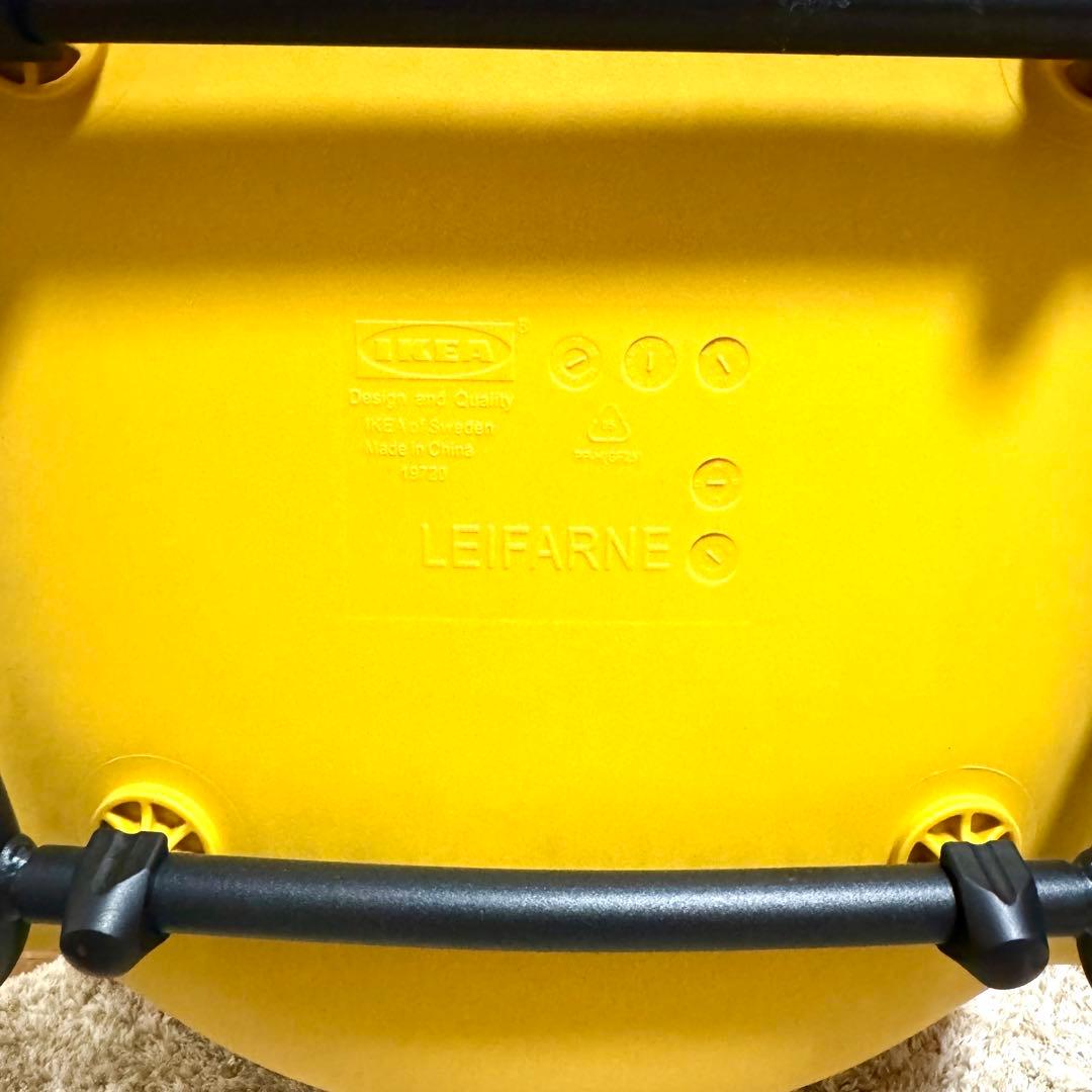 【美品/廃盤】IKEA イケア LEIFARNE レイフアルネ　2脚セット