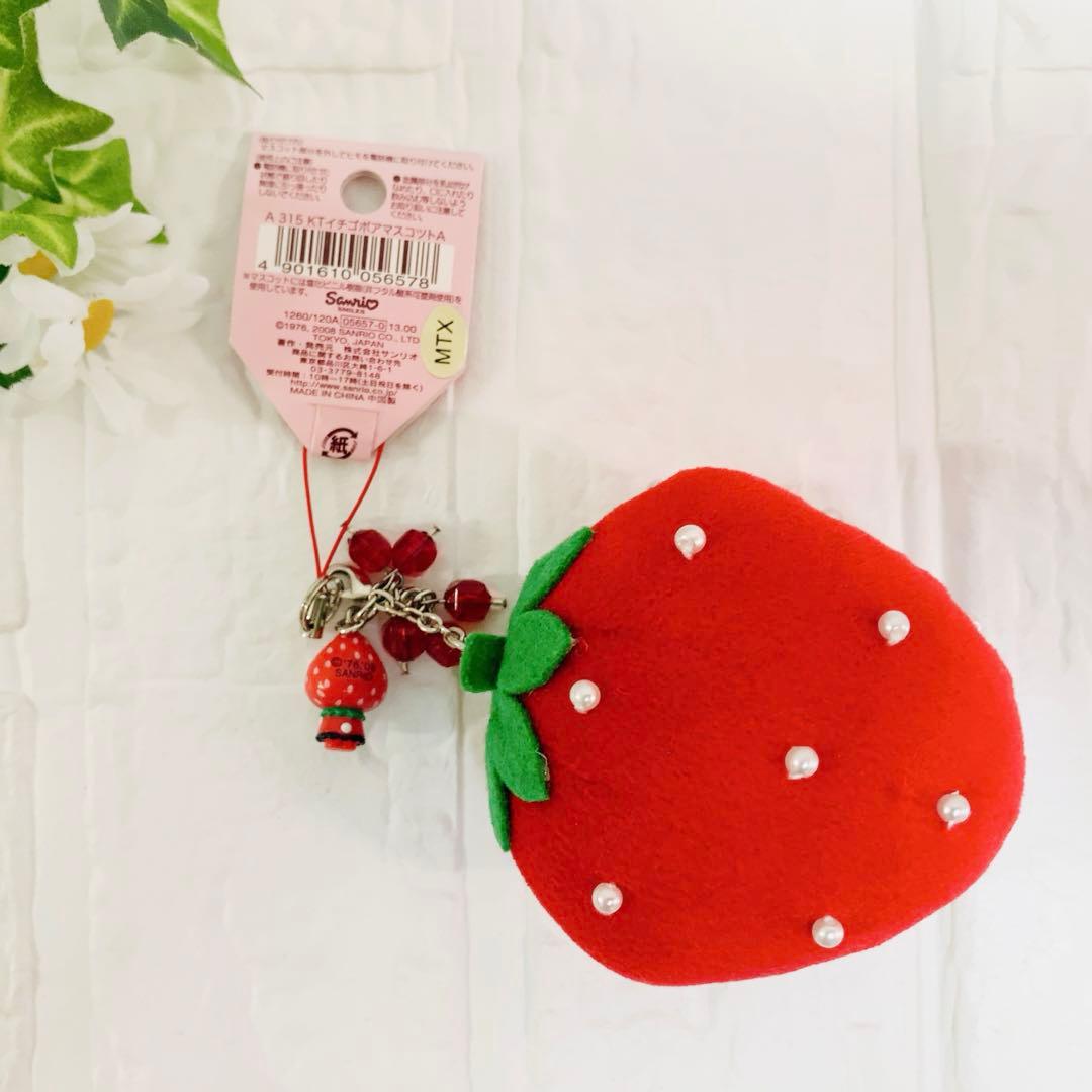 公*o様 【超激レア☆】ご当地キティ　ストラップ　入手困難　まとめ売り