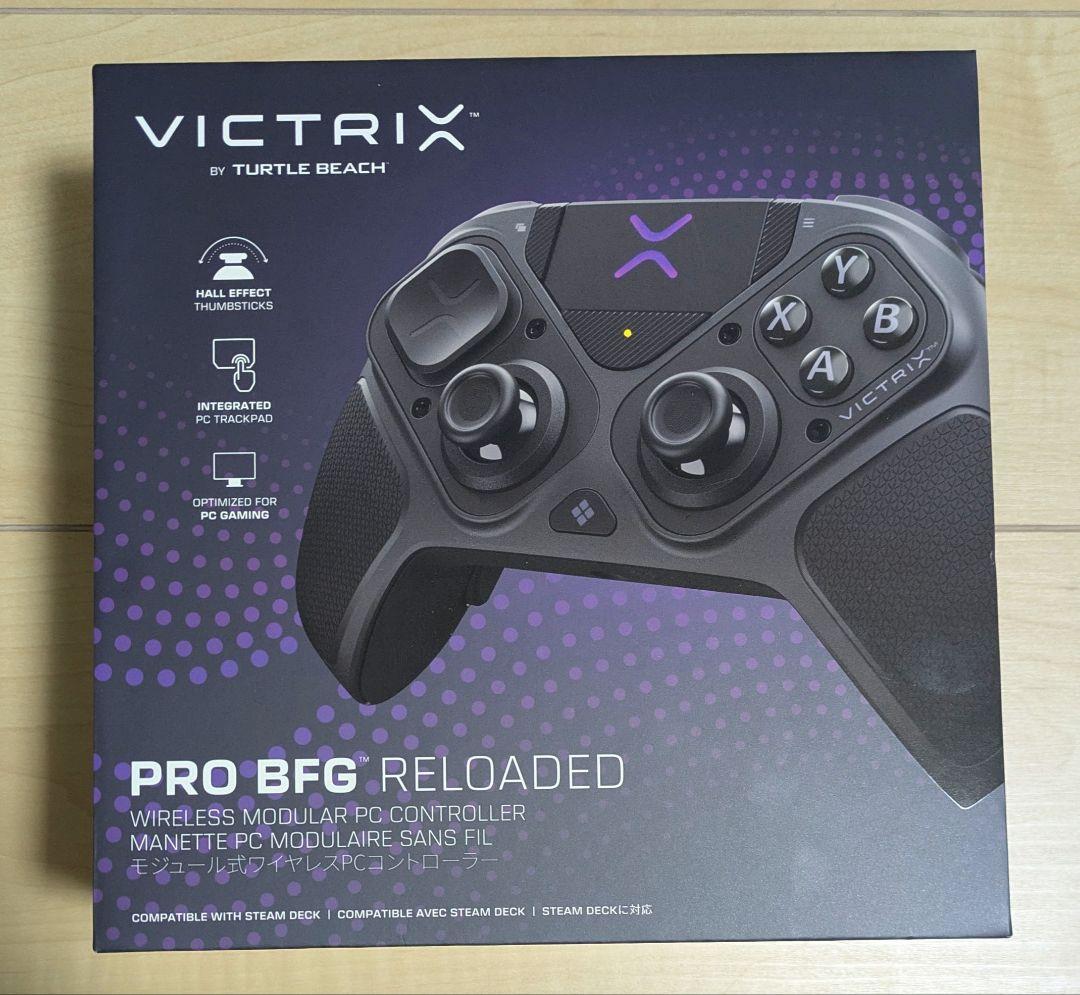 Victrix Pro BFG Reloaded pc & Steam対応版