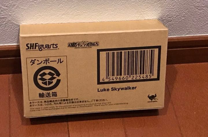 s h フィギュアーツ ルーク スカイウォーカー ラストジェダイ スターウォーズ