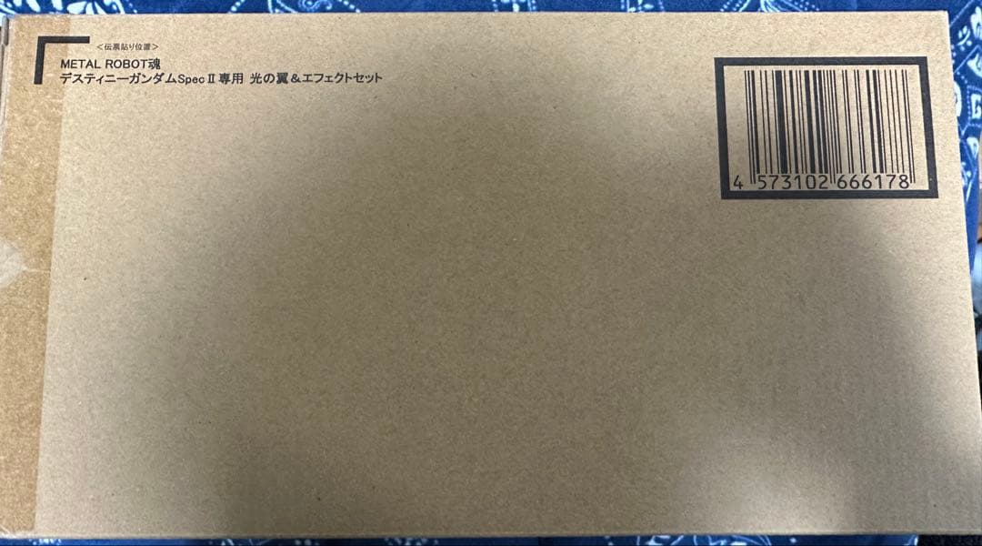 メタルロボット魂　デスティニーガンダムSpec2 光の翼&エフェクトセット