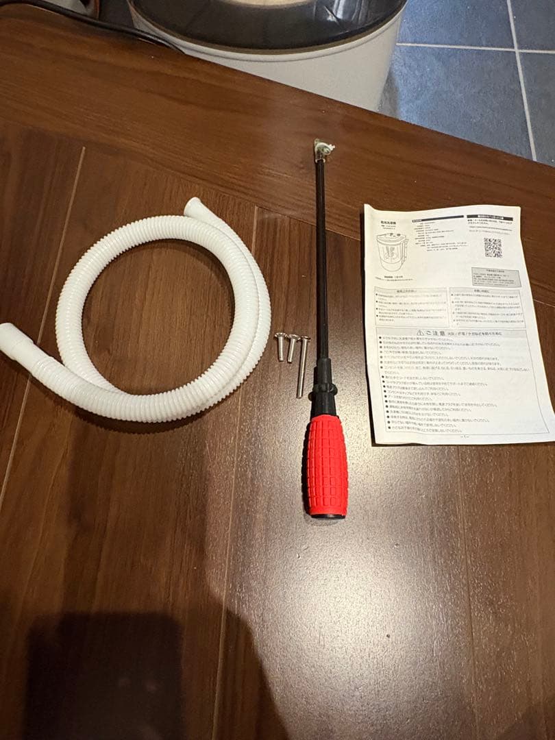 靴専用　ミニ洗濯機　靴用洗濯機　サンコー