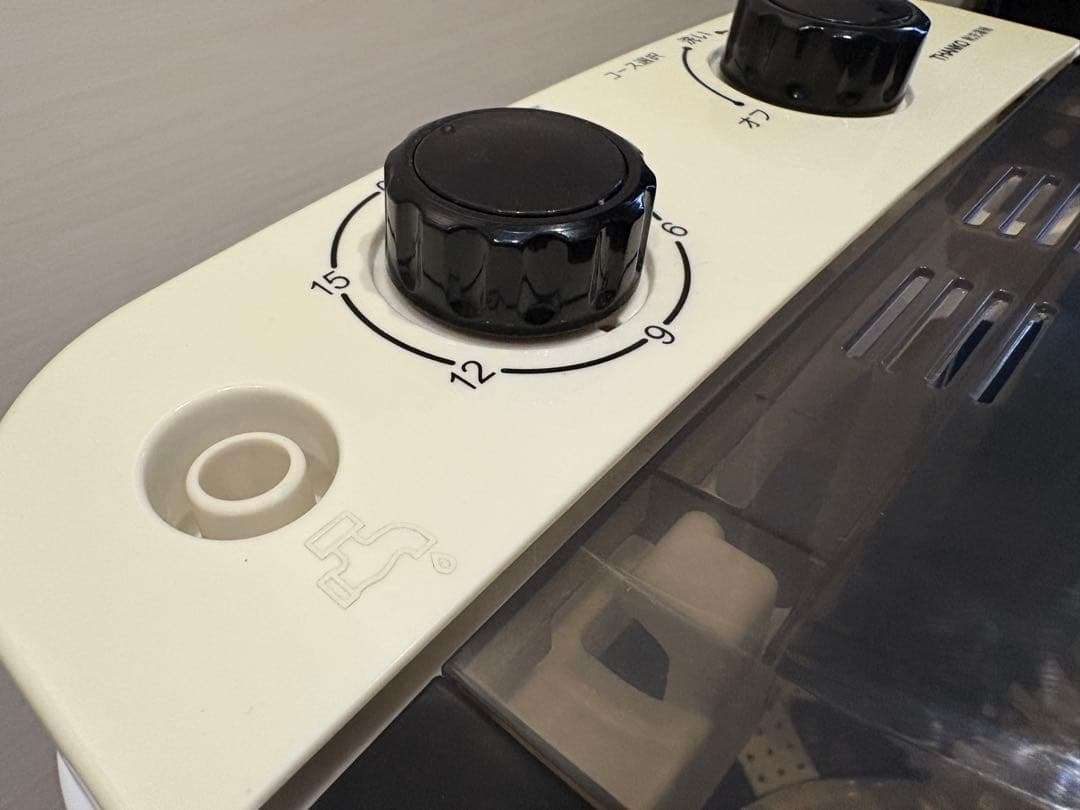 靴専用　ミニ洗濯機　靴用洗濯機　サンコー