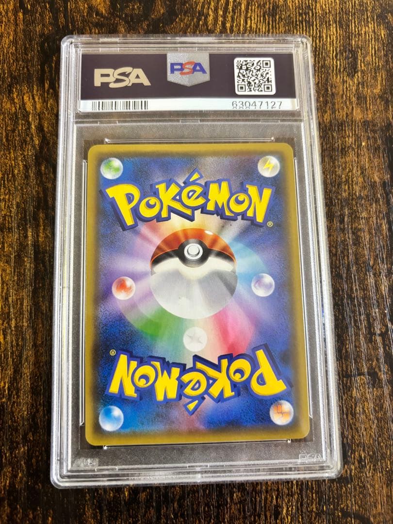 PSA10 マオ&スイレン SR ポケモンカード TAG TEAM