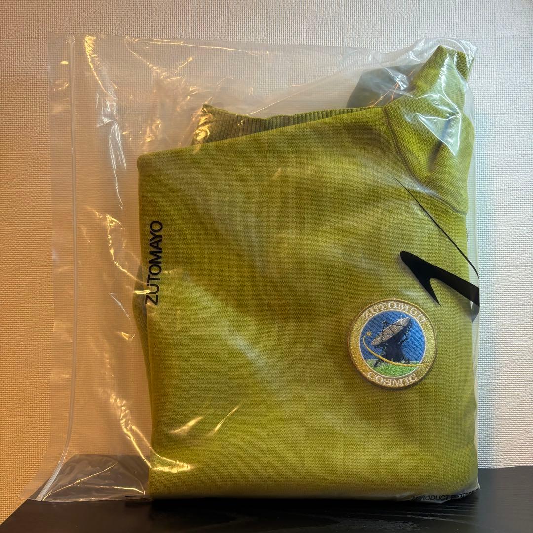 Zutomud Sweatshirt (YellowGreen) コズ団