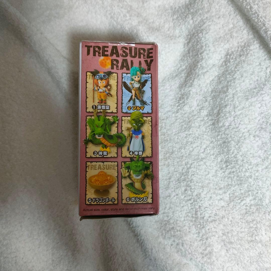 ドラゴンボールZ一番くじ、ポルンガ、ブルマ、希少 フィギュアセット