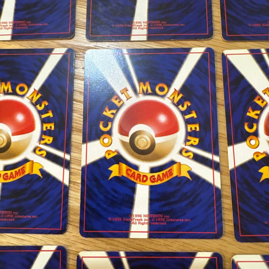 ポケモンカード旧裏　マチスのポケモン　まとめ売り【5830