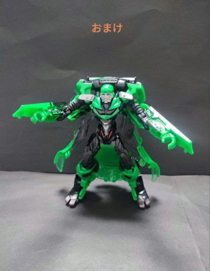 何々の対決 改2