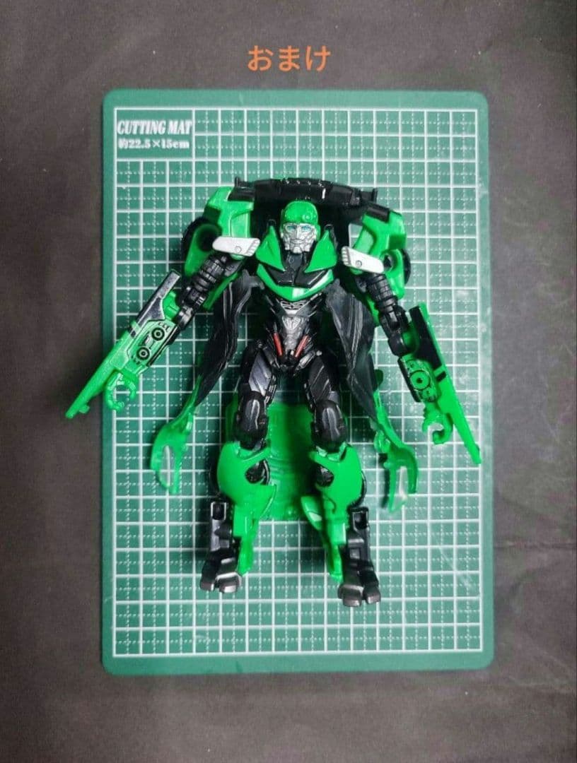 何々の対決 改2