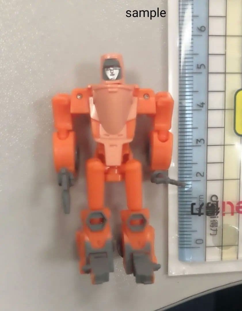 何々の対決 改2