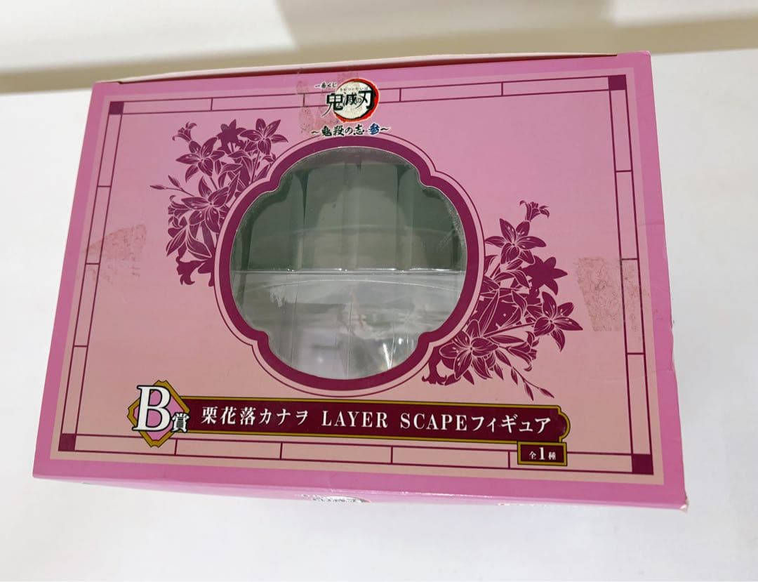 一番くじ 鬼滅の刃 B賞 栗花落カナヲ LAYER SCAPE フィギュア