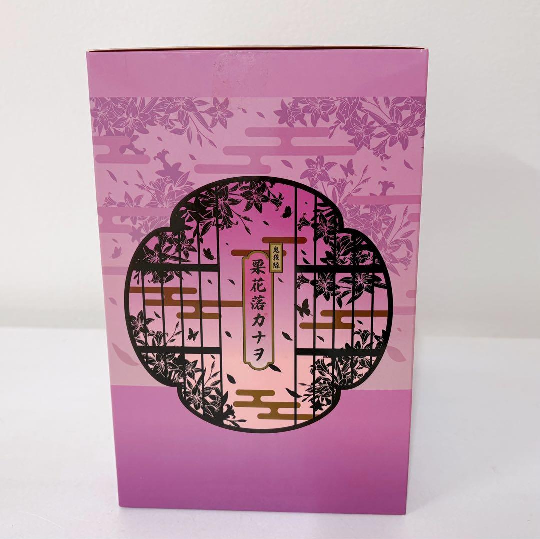 一番くじ 鬼滅の刃 B賞 栗花落カナヲ LAYER SCAPE フィギュア