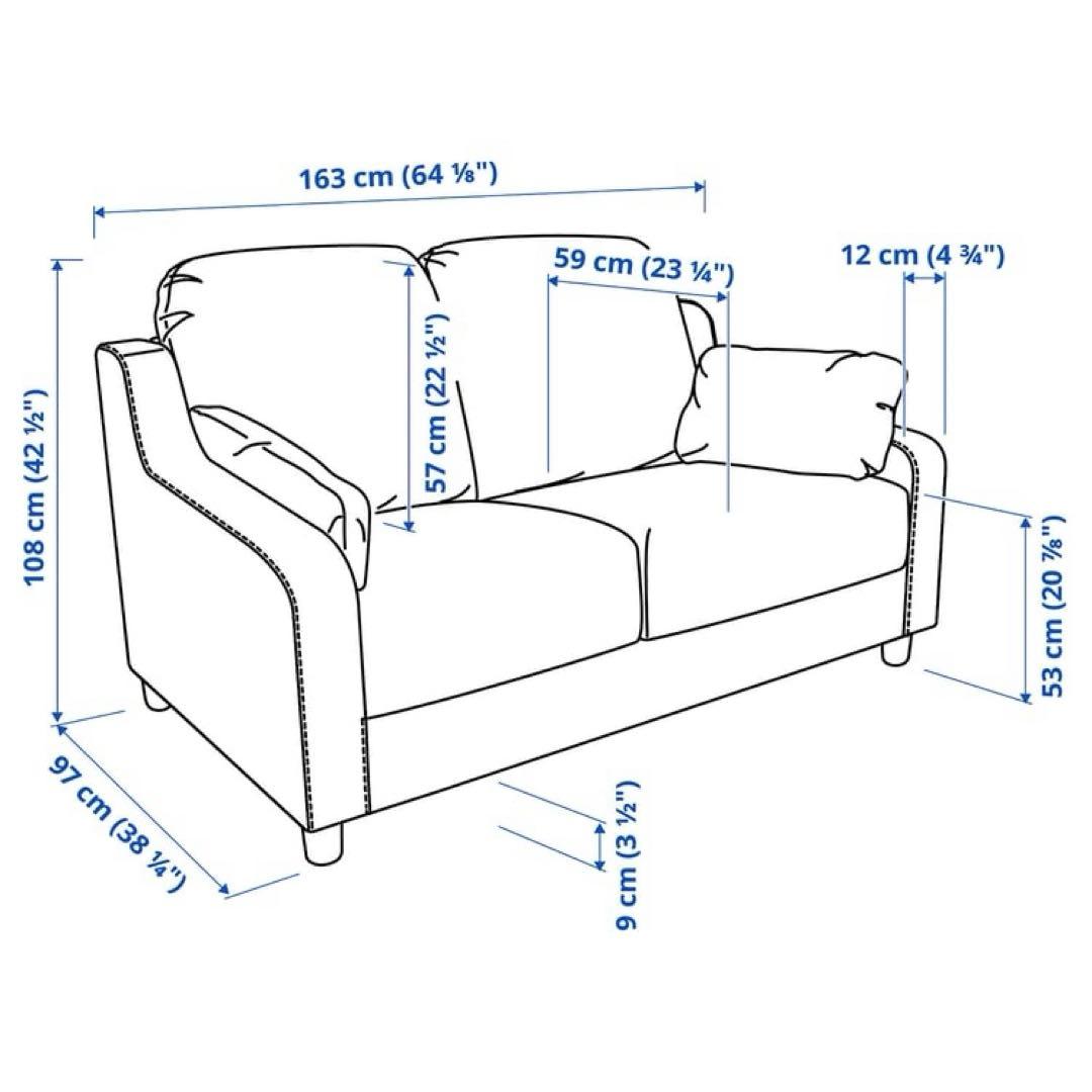 IKEA VINLIDEN/ヴィンリデン 2人掛けソファ