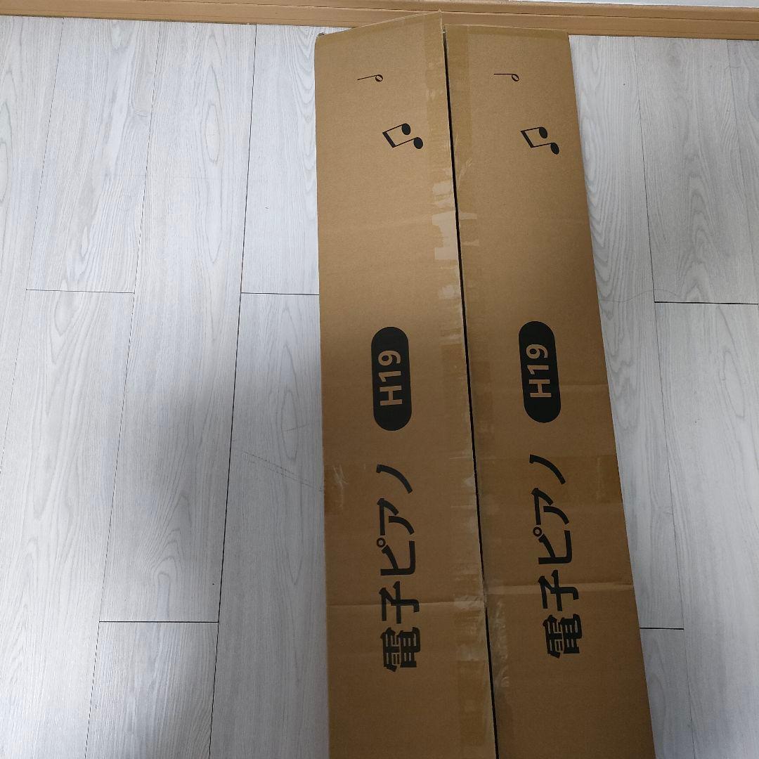 YOPIN 電子ピアノ 88鍵 Bluetooth 5.0