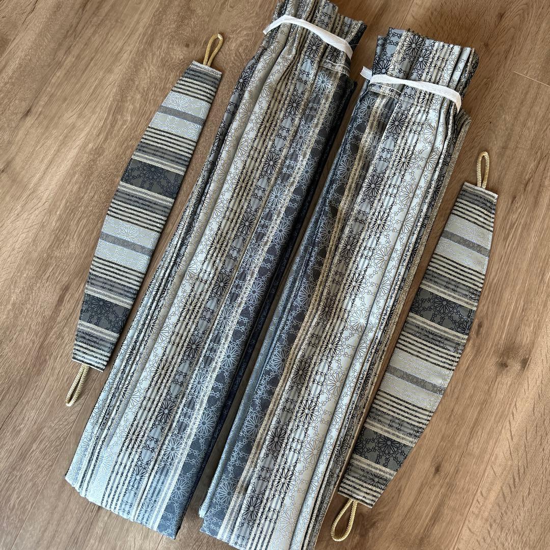 オーダーカーテン　2枚セット 西陣スタイル　SINCOL 新品未使用