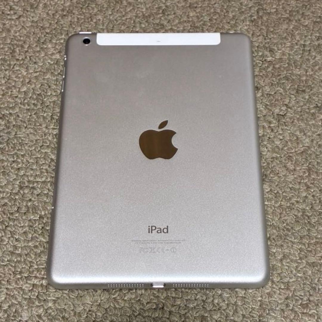 【美品】iPad mini 2 おまけケース付き