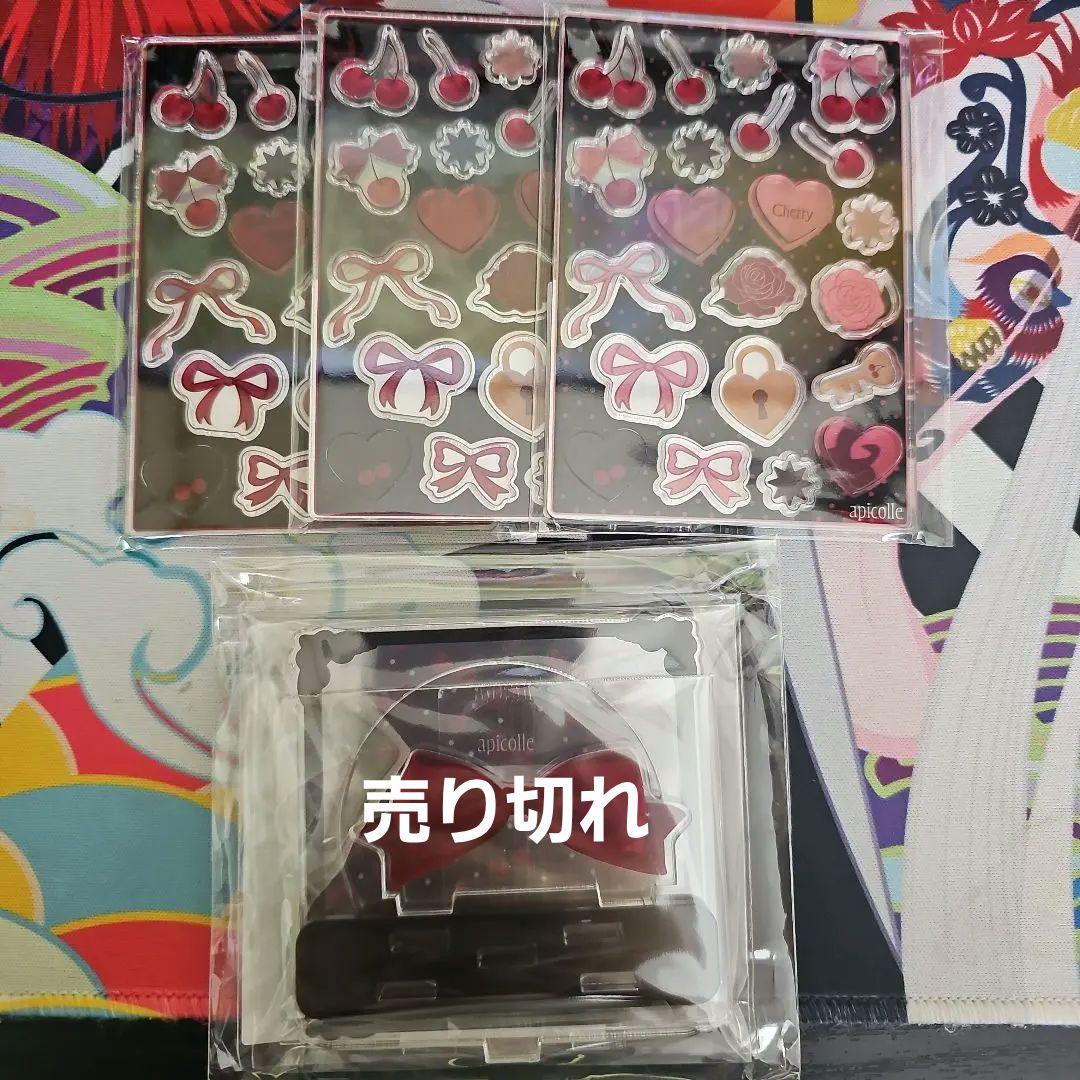 わたしの推しがいちばん ダークチェリー　カードケース　キャラ福くじ　推し活