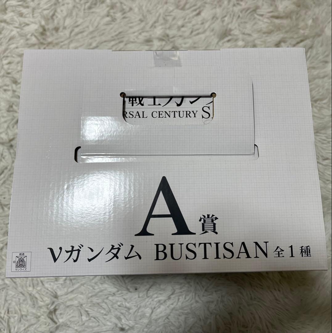 Vガンダム BUSTISAN A賞 フィギュア