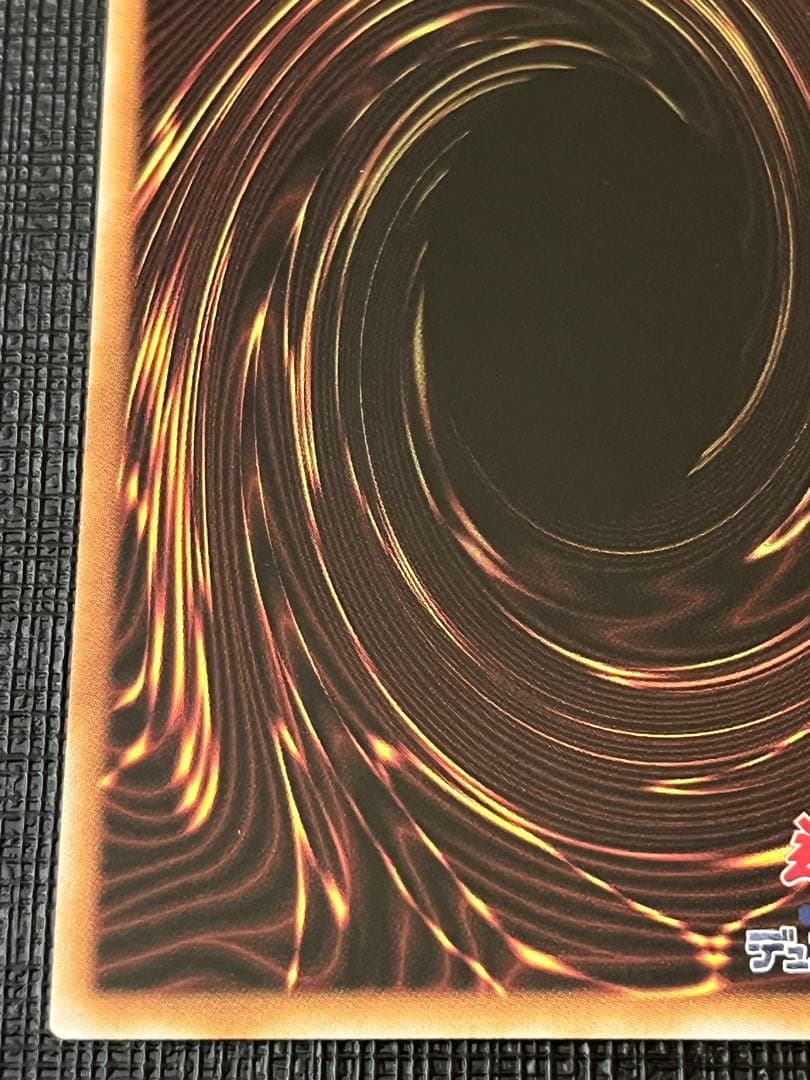 【極美品】青眼の白龍 25TH東京ドームレア　TD02-JP001