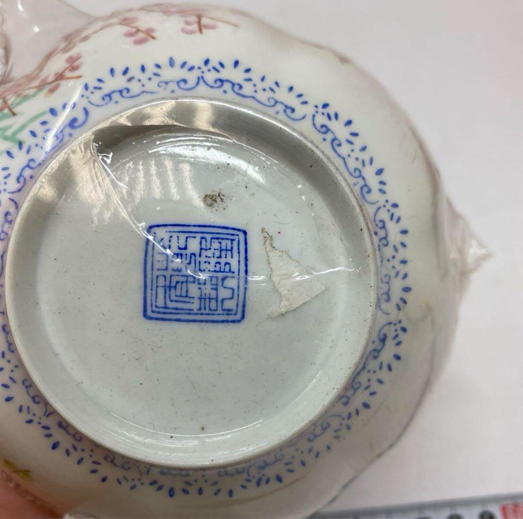 中国　清時代 乾隆年製在銘　 景徳鎮　粉彩　薄胎鉢　中国　景徳鎮　粉彩　薄胎鉢