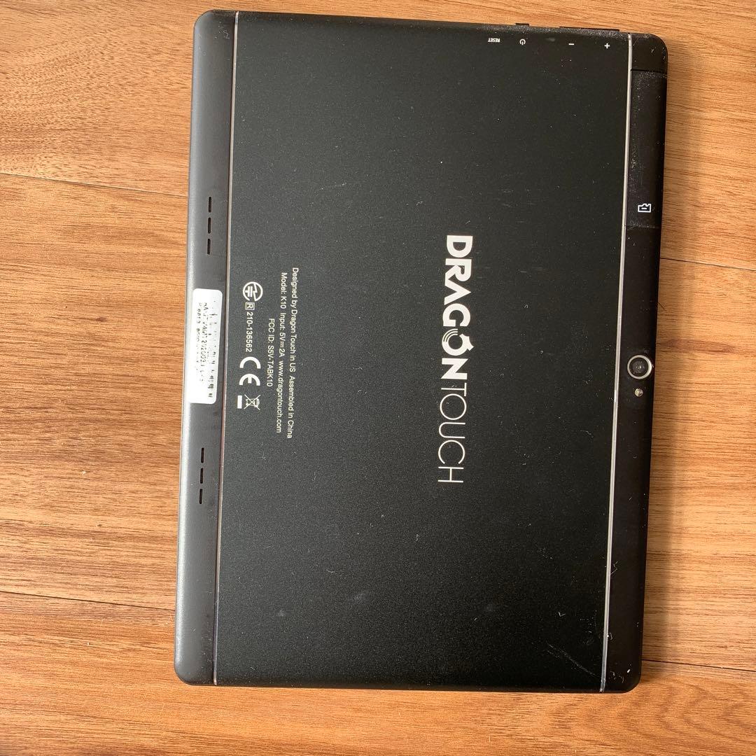 ドラゴンタッチ　ガラスフィルム、ケース付き