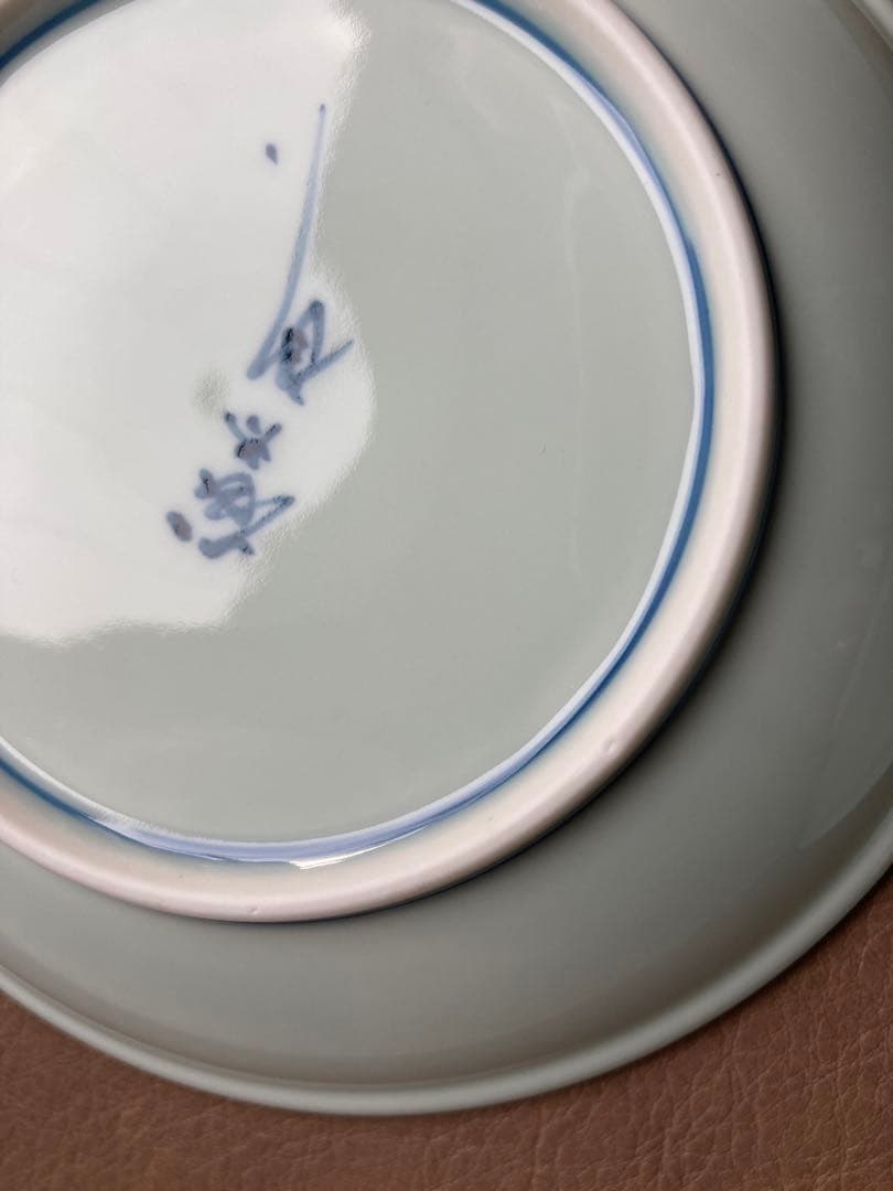 金峰　藤太郎窯　花弁　銘々皿　取皿　5枚　5寸皿