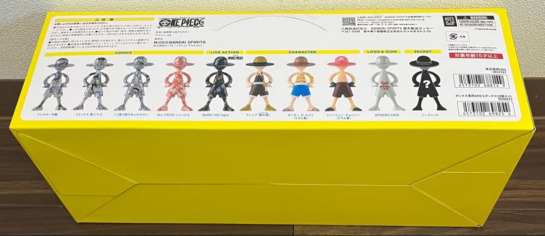 LUFFY’s 冒険の記憶 [Vol.2] -10個入りBOX