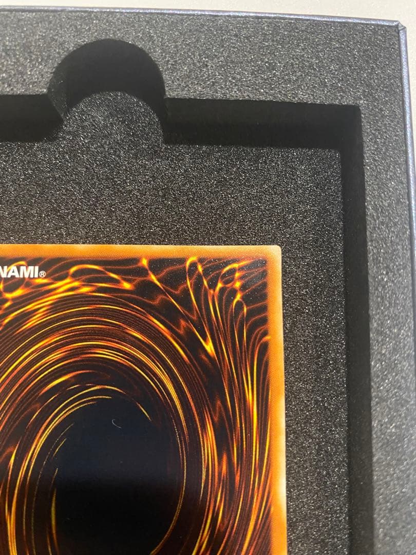 遊戯王　美品　3期　青眼の究極竜　　レリーフ