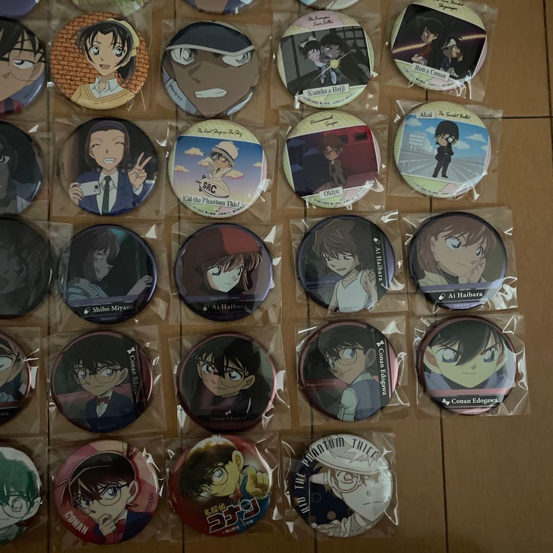 名探偵コナン 缶バッジ類まとめ売り 57点セット