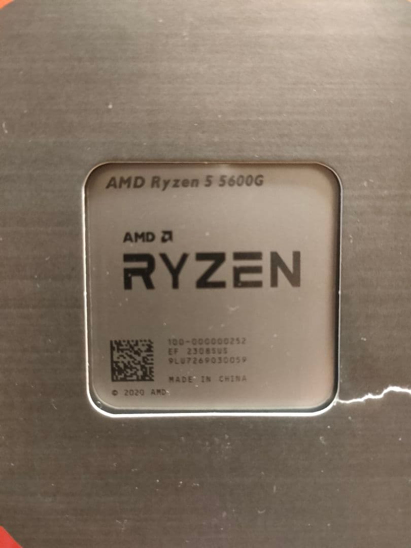 【国内正規品】AMD Ryzen 5 5600G CPU 本体