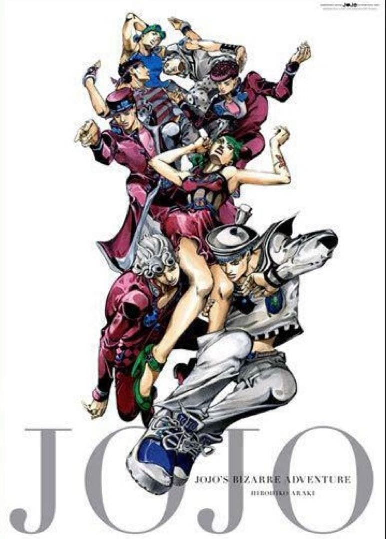 ジョジョの奇妙な冒険 ALL-STAR A ジョジョ展 2012 B2ポスター