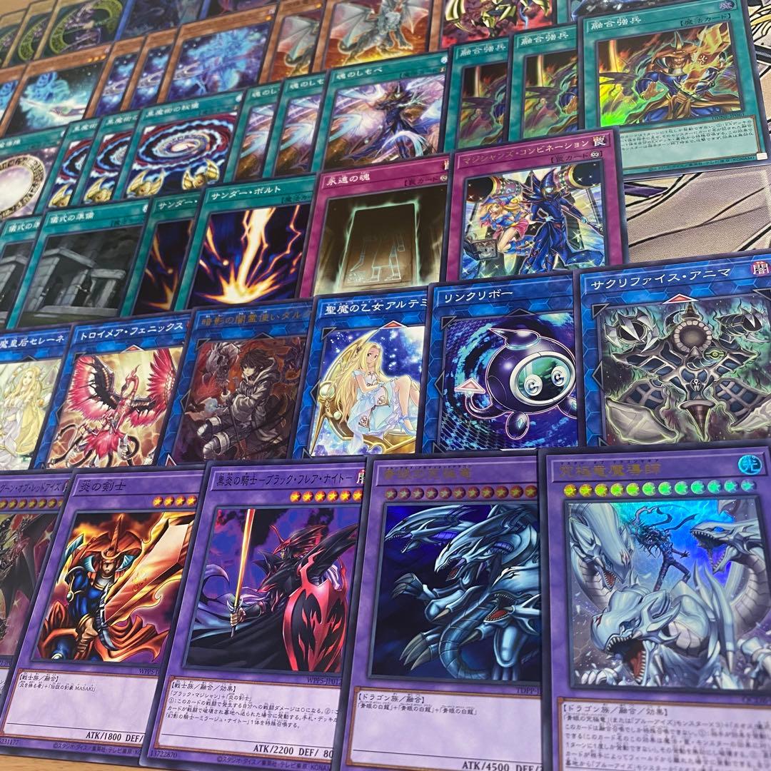 遊戯王 ブラックマジシャン 本格構築済み デッキ 究極竜魔導師 青眼の究極竜
