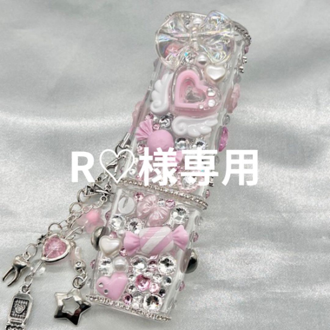 R♡ IQOSケース オーダーメイド