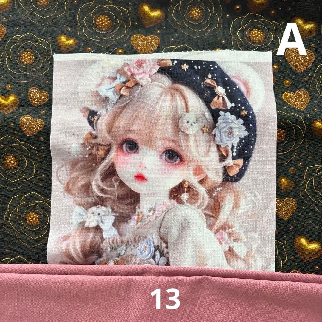 sa様オーダーページ171