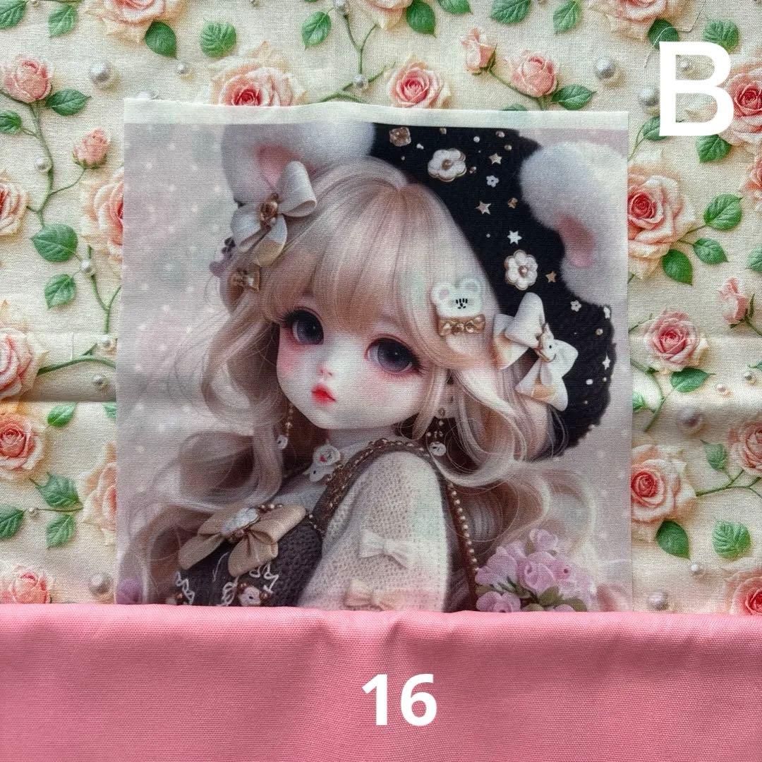 sa様オーダーページ171