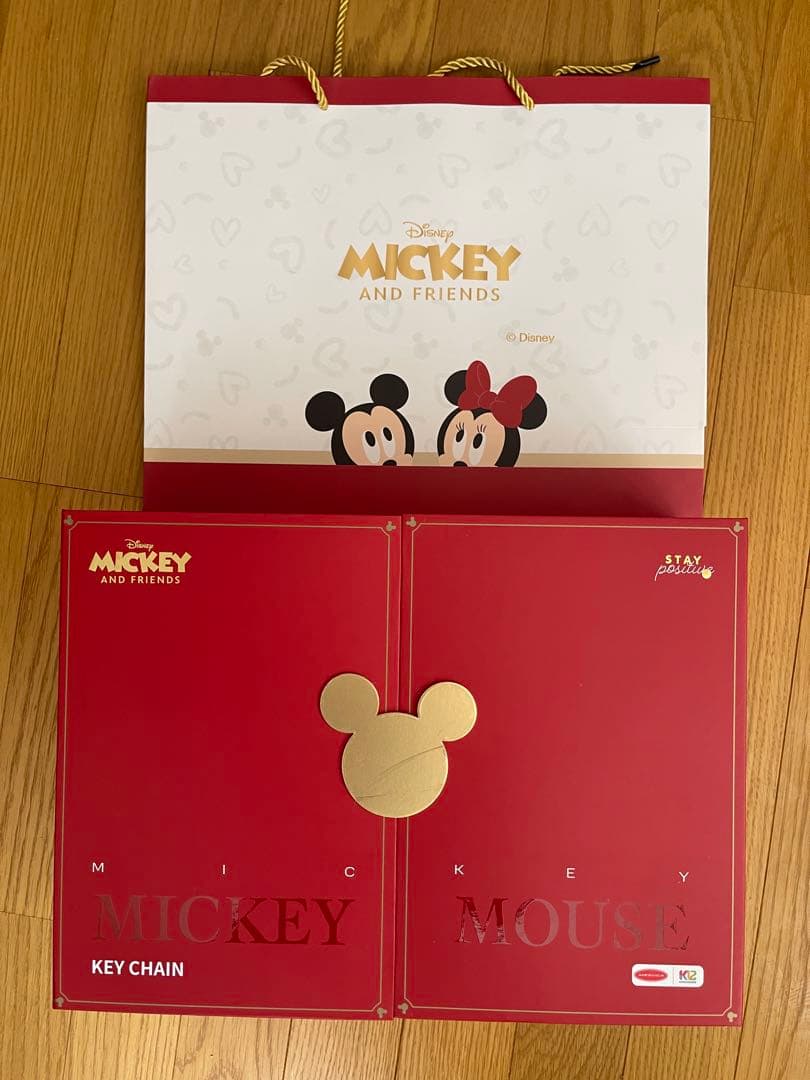 ディズニー　グッズ　おもちゃ