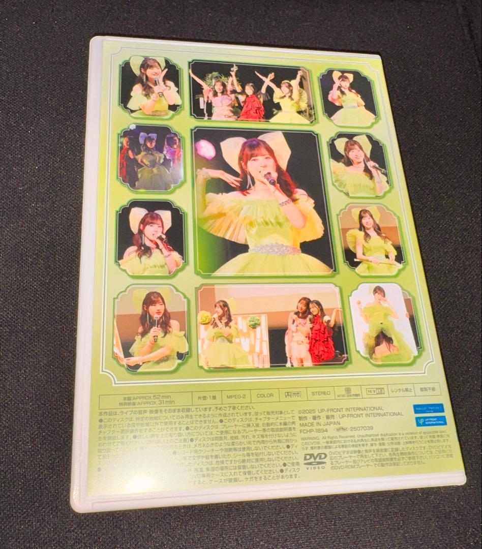 モーニング娘。25 生田衣梨奈 バースデーイベント～えりぽんスペシャル～DVD