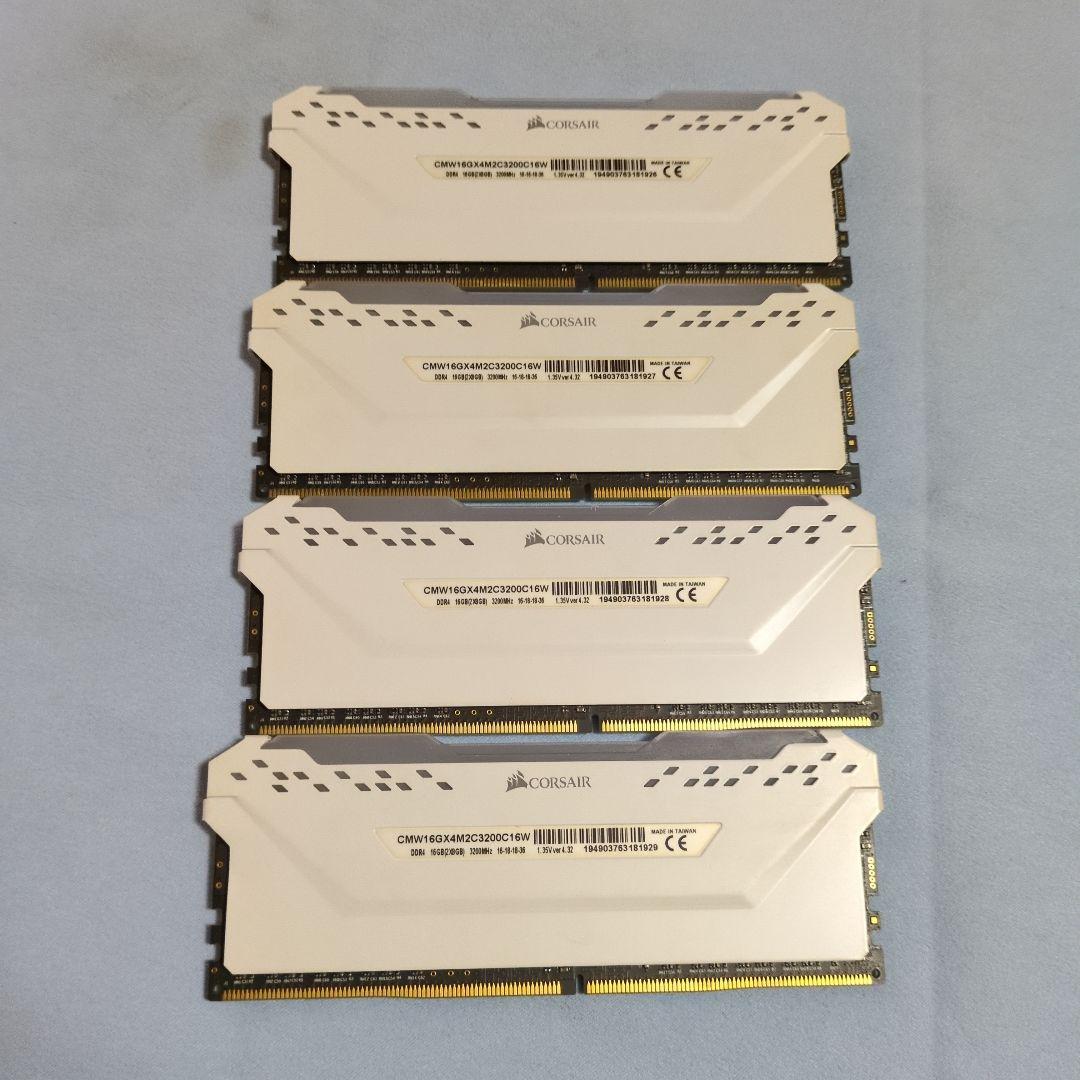 CORSAIR VENGEANCE RGB PRO 合計32GB DDR4