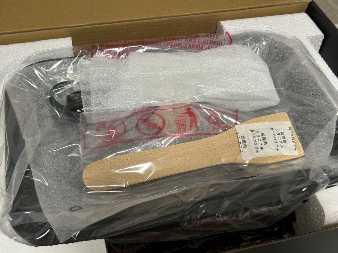 BRUNO Compact hot plate CBK 新品未使用品