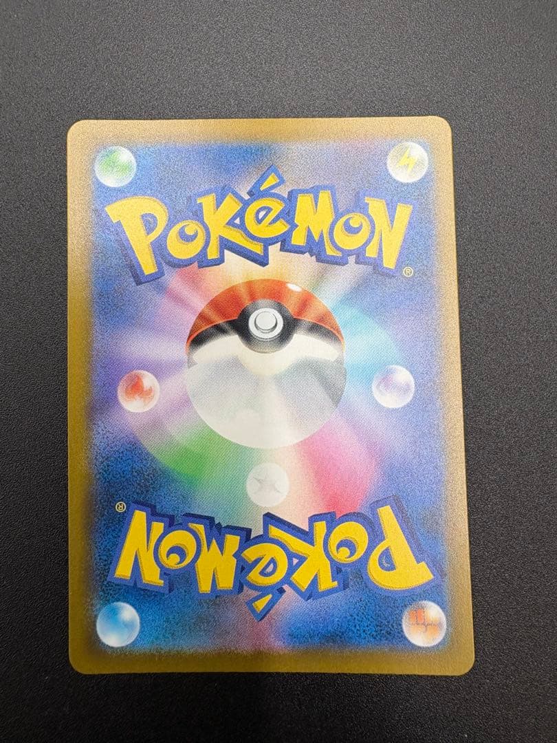 ゆ〜す　購入多めです！様　ご確認用です。