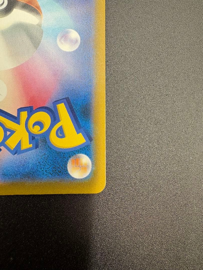 ゆ〜す　購入多めです！様　ご確認用です。