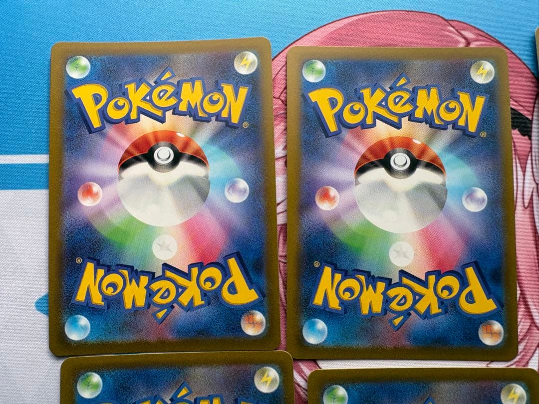 d*7様 ポケモンカードゲーム　ピカチュウar 9枚セット