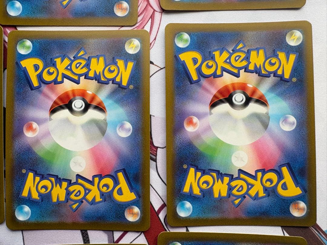 d*7様 ポケモンカードゲーム　ピカチュウar 9枚セット