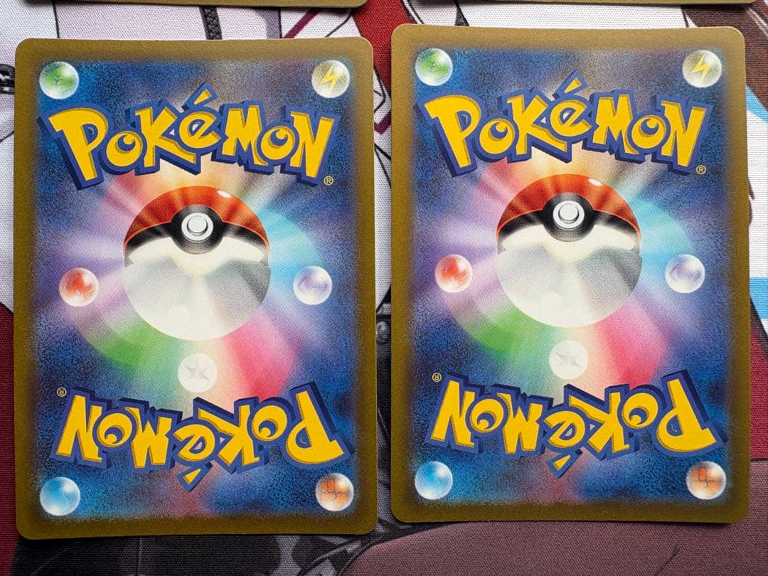 d*7様 ポケモンカードゲーム　ピカチュウar 9枚セット