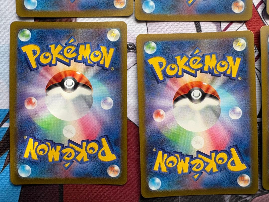 d*7様 ポケモンカードゲーム　ピカチュウar 9枚セット