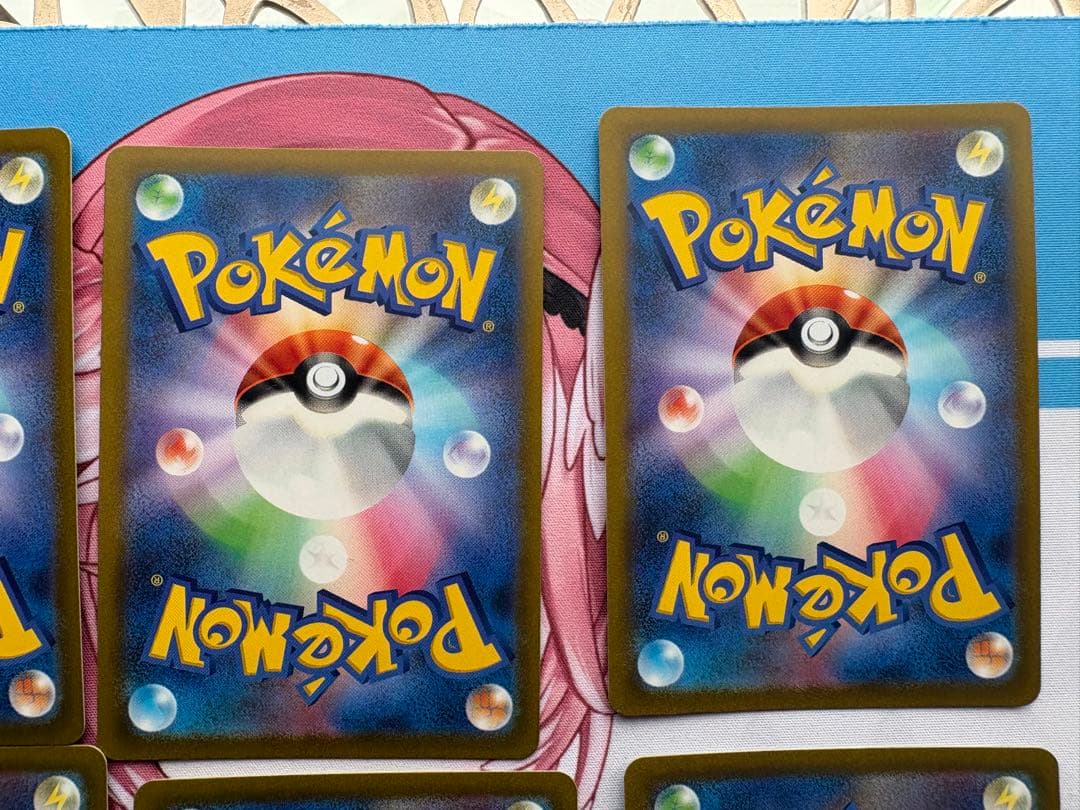 d*7様 ポケモンカードゲーム　ピカチュウar 9枚セット