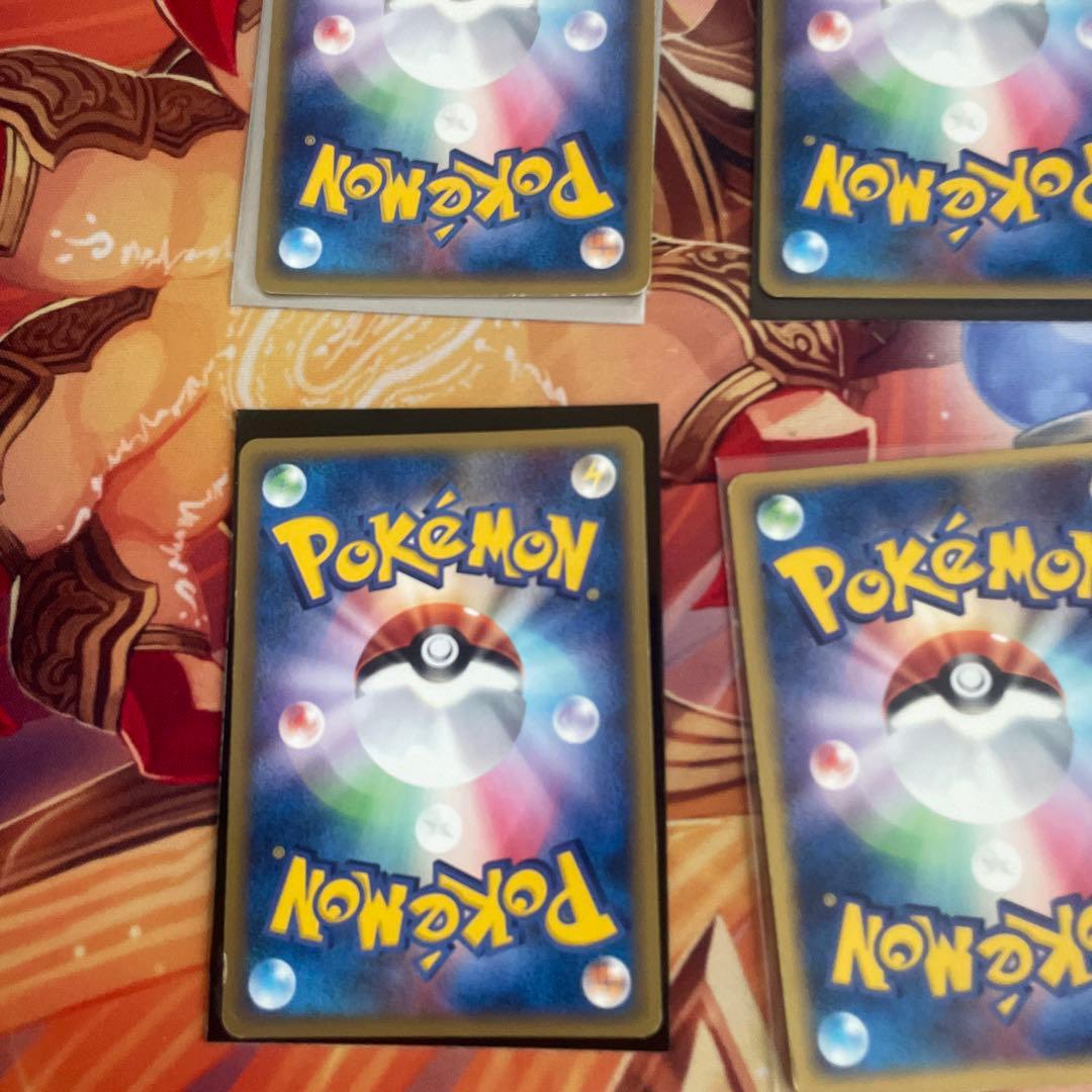 ポケモンカードe 9枚セット イノムー レアコイル