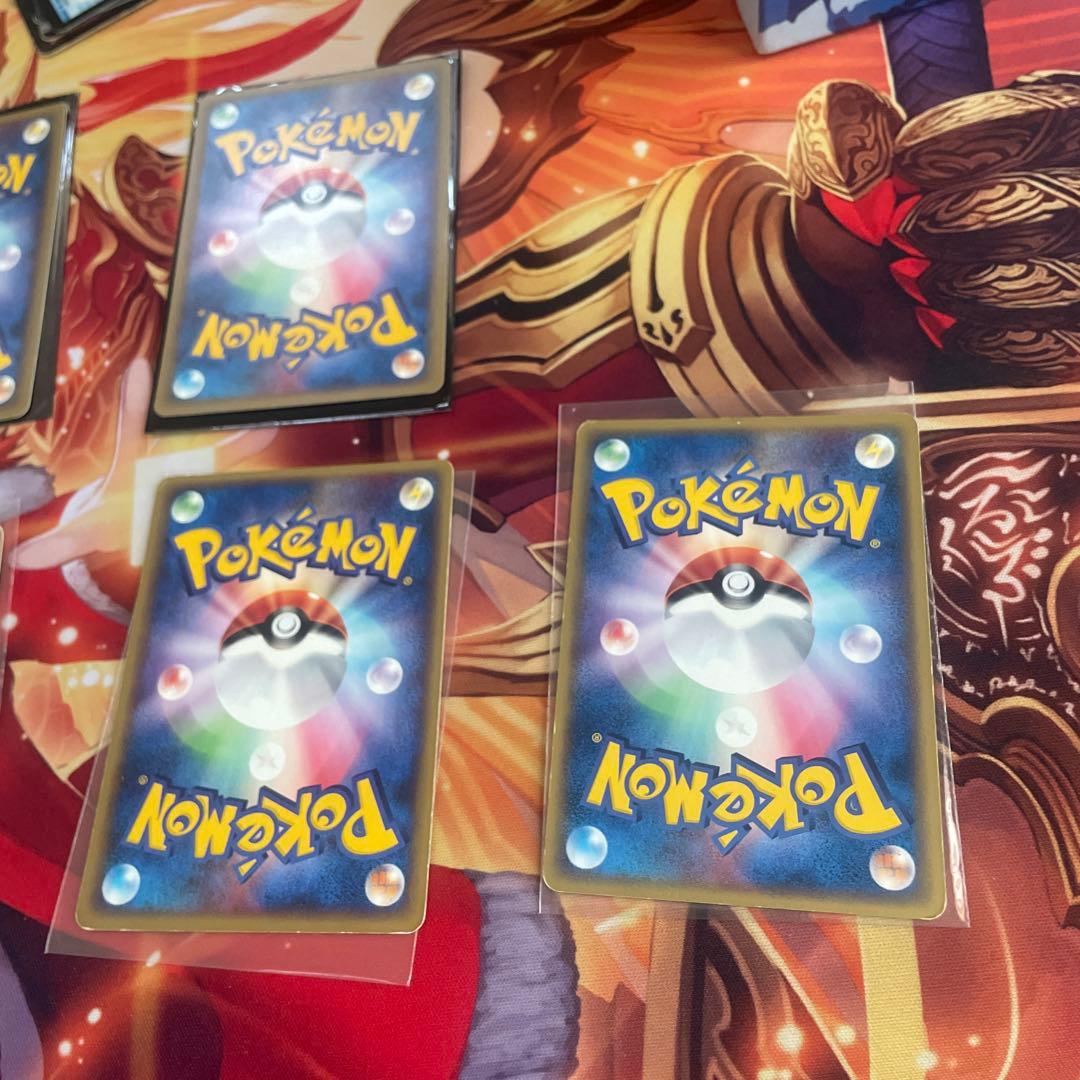 ポケモンカードe 9枚セット イノムー レアコイル