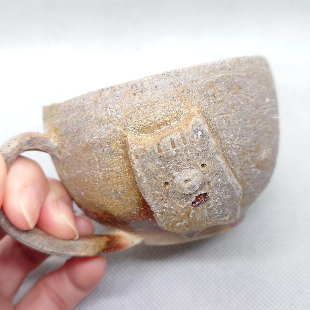 ○105.カップ…備前焼